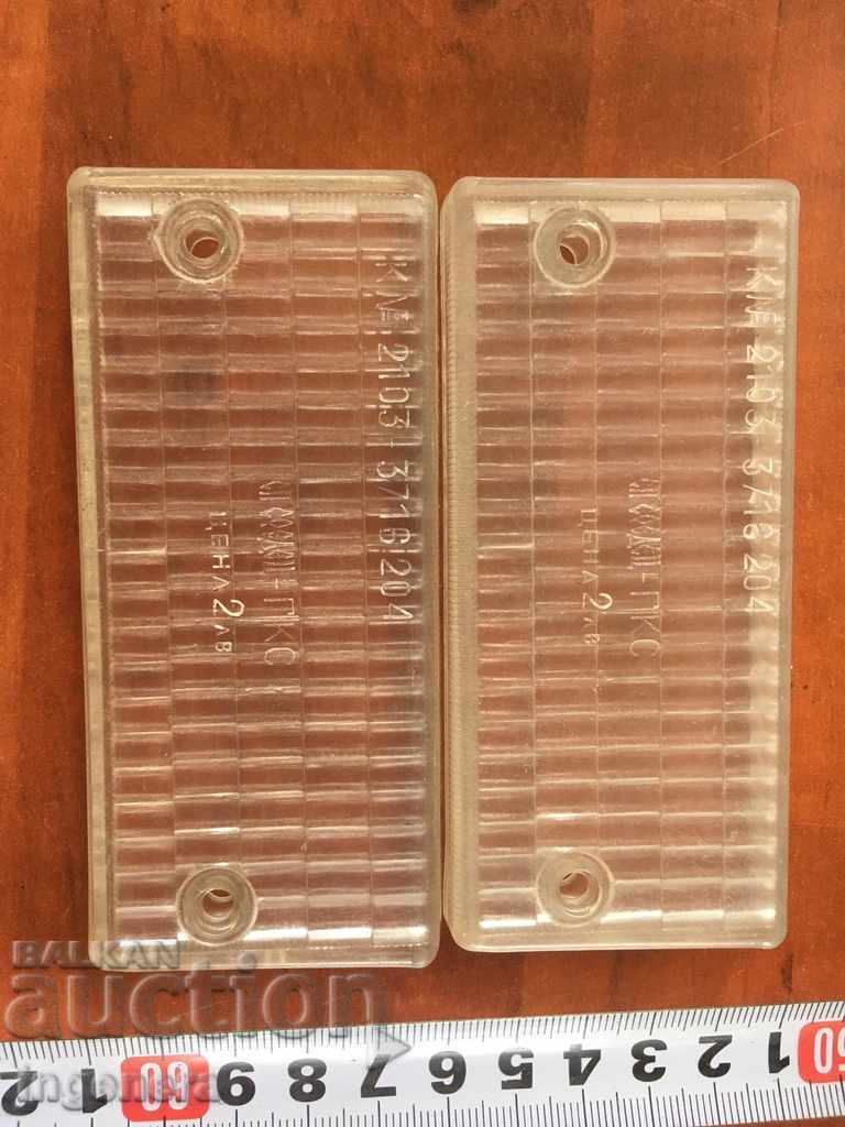 STOP DIMENSION INDICATOR RETRO CAR CAR TRUCK KIT - 5 STOP DIMENSION INDICATOR RETRO CAR CAR TRUCK KIT - 5