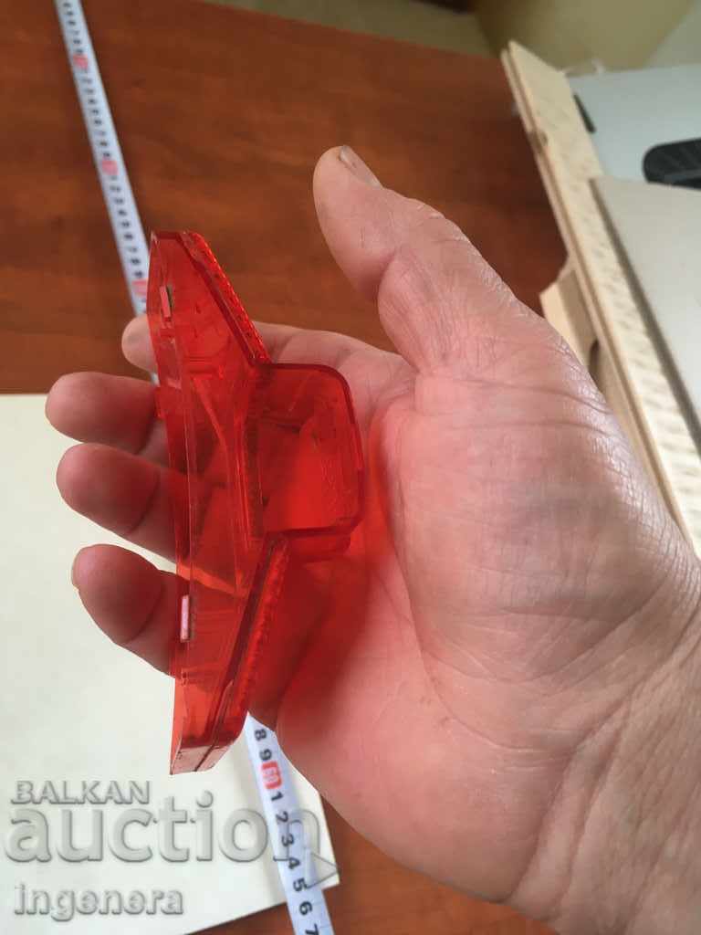 Auction STOP DIMENSIONAL INDICATOR RETRO CAR CAR TRUCK Auction STOP DIMENSIONAL INDICATOR RETRO CAR CAR TRUCK