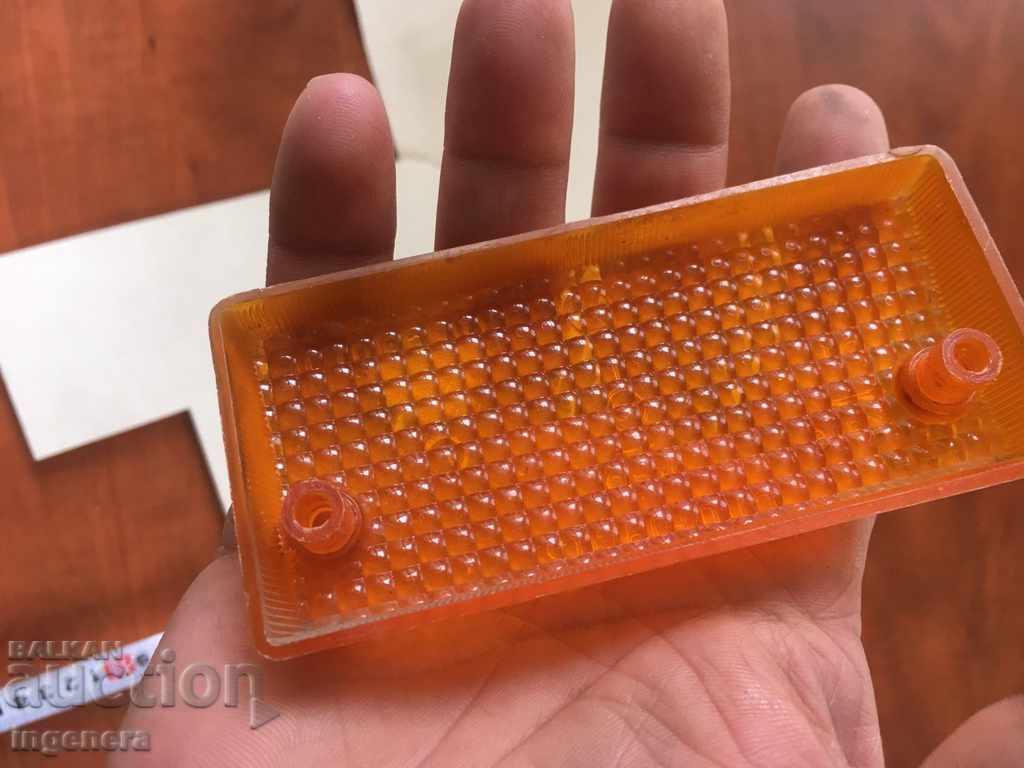 STOP DIMENSIONAL INDICATOR RETRO CAR CAR TRUCK with price 12.00 BGN | € 6.14 STOP DIMENSIONAL INDICATOR RETRO CAR CAR TRUCK with price 12.00 BGN | € 6.14