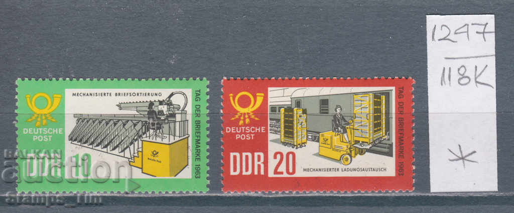 118К1247 / Германия ГДР 1963 Ден на пощ марка Влак (*/**)