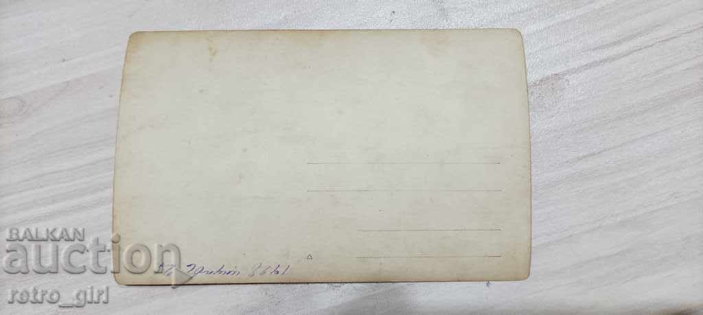 Продавам стара снимка-рядка. с цена 4.40 лв. | € 2.25 Продавам стара снимка-рядка. с цена 4.40 лв. | € 2.25