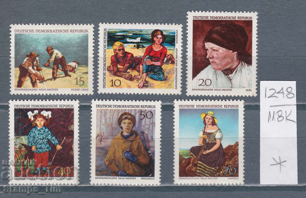 Auction 118K1248 / Germany GDR 1968 Art Paintings Dresden (* / **) Auction 118K1248 / Germany GDR 1968 Art Paintings Dresden (* / **)