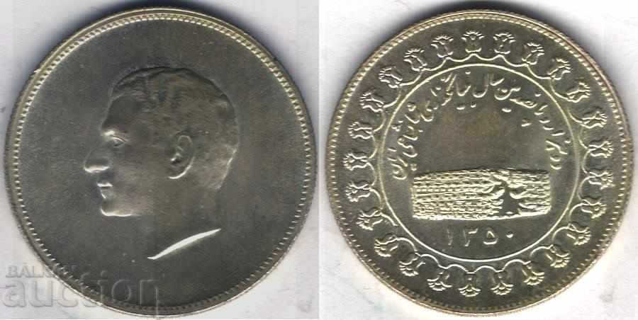 Iran 2500 de ani Persia Moneda comemorativă de argint Reza Pahlavi