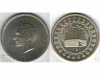 Iran 2500 years Persia Reza Pahlavi commemorative silver coin