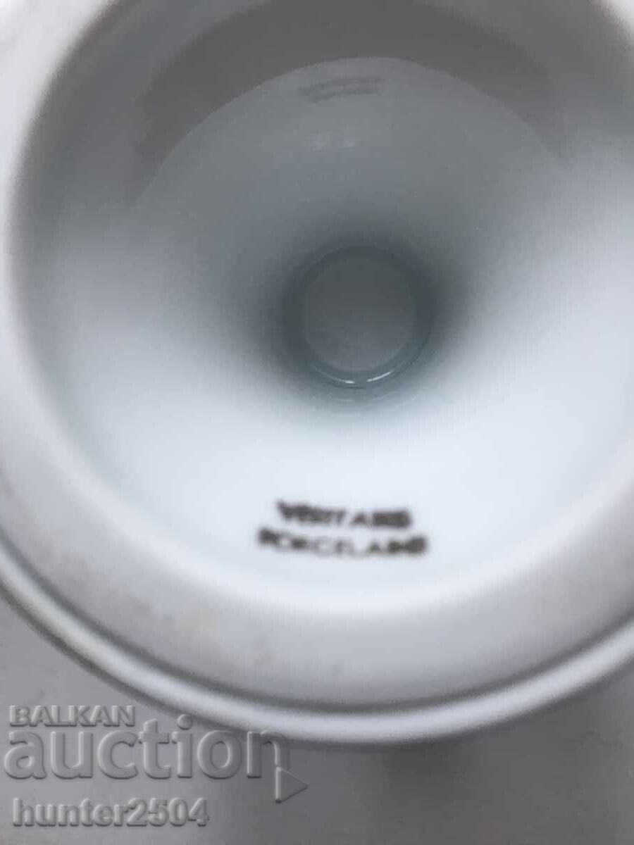 Auction Vase-Paris13/7 cm. Auction Vase-Paris13/7 cm.