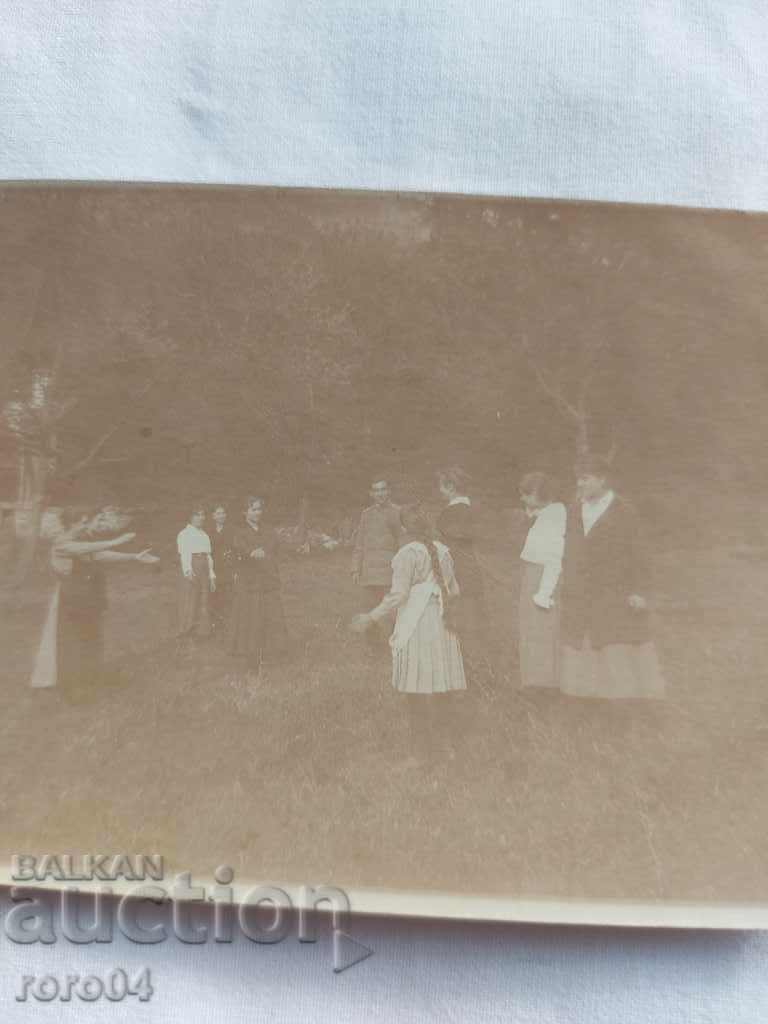 TARNOVO - DERVENYA - 1918 with price 9.99 BGN | € 5.11 TARNOVO - DERVENYA - 1918 with price 9.99 BGN | € 5.11