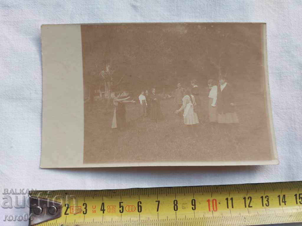 Auction TARNOVO - DERVENYA - 1918 Auction TARNOVO - DERVENYA - 1918