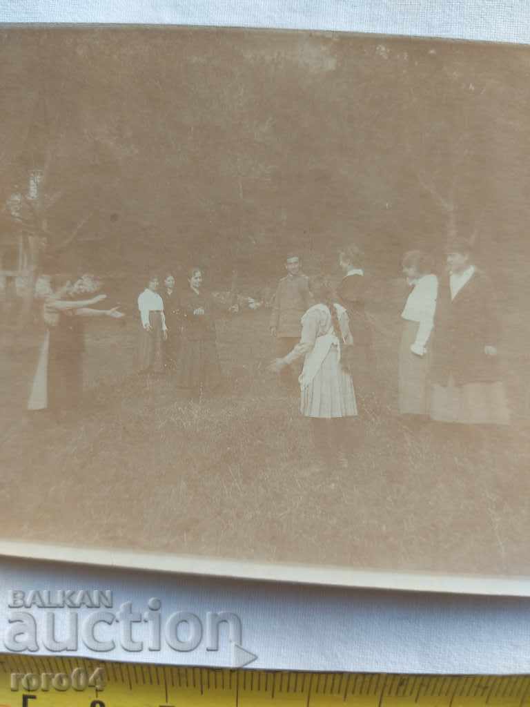 Delivery of TARNOVO - DERVENYA - 1918 Delivery of TARNOVO - DERVENYA - 1918