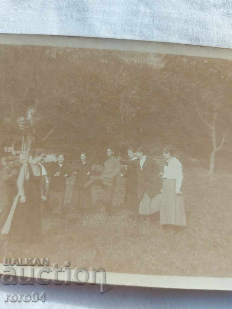 TARNOVO - DERVENYA - 1918 with price 9.99 BGN | € 5.11 TARNOVO - DERVENYA - 1918 with price 9.99 BGN | € 5.11