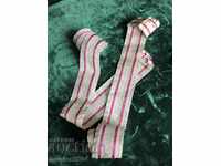 Ζώνη παρέλασης, επωμίδες, ασημένιο σύρμα, πλάτους 5 cm