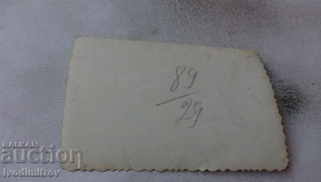 Photo Kostinbrod Man on a walk with price 2.65 BGN | € 1.35 Photo Kostinbrod Man on a walk with price 2.65 BGN | € 1.35