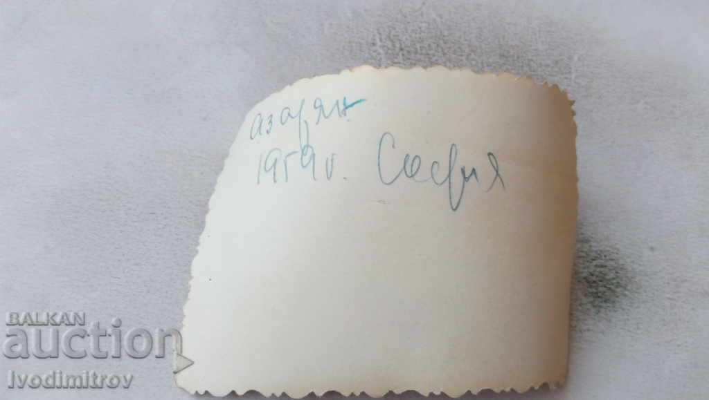 Photo Sofia Gymnast on rings Azaryan 1959 with price 2.35 BGN | € 1.20 Photo Sofia Gymnast on rings Azaryan 1959 with price 2.35 BGN | € 1.20