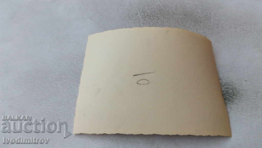 Photo Man in shorts on a stone with price 1.75 BGN | € 0.89 Photo Man in shorts on a stone with price 1.75 BGN | € 0.89