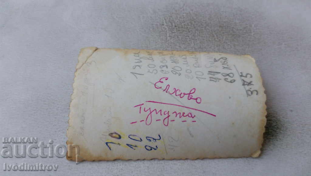 Photo Elhovo A woman and four men are bathing in the Tundzha River with price 2.35 BGN | € 1.20 Photo Elhovo A woman and four men are bathing in the Tundzha River with price 2.35 BGN | € 1.20