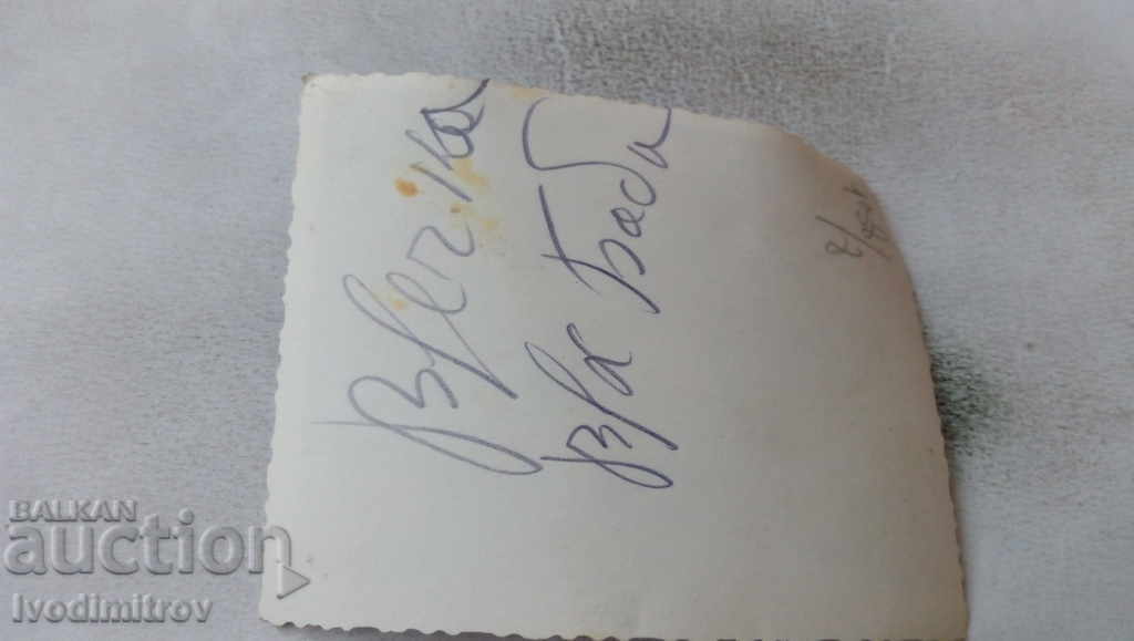 Photo Naked man to the waist on Baba peak with price 1.45 BGN | € 0.74 Photo Naked man to the waist on Baba peak with price 1.45 BGN | € 0.74