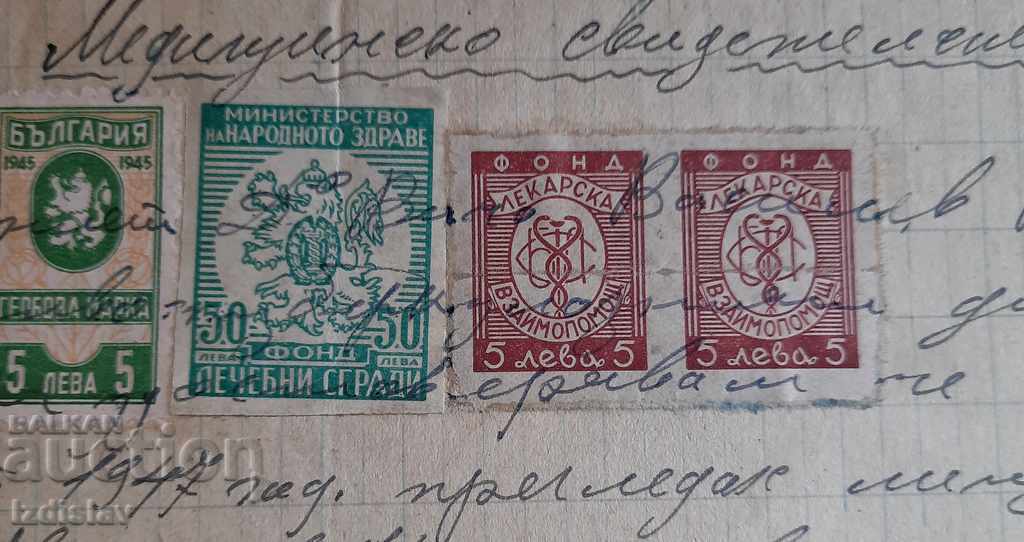 Delivery of An old document with stamp marks