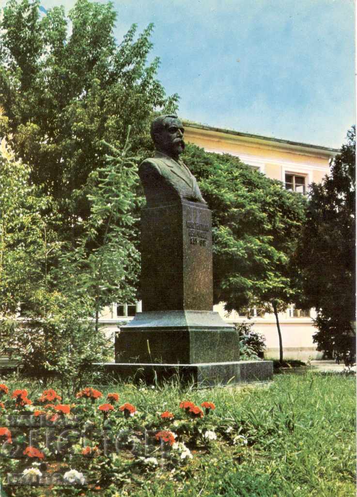 Carte poștală veche - Pazardzhik, Monumentul lui Konstantin Velichkov