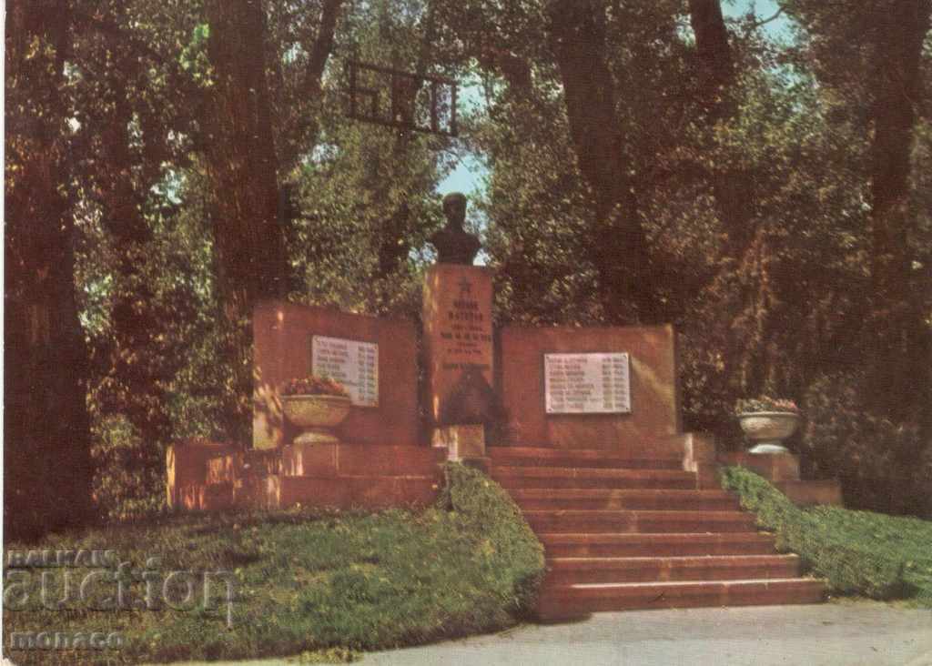 Old postcard - Pazardzhik, Monument to M. Shatorov