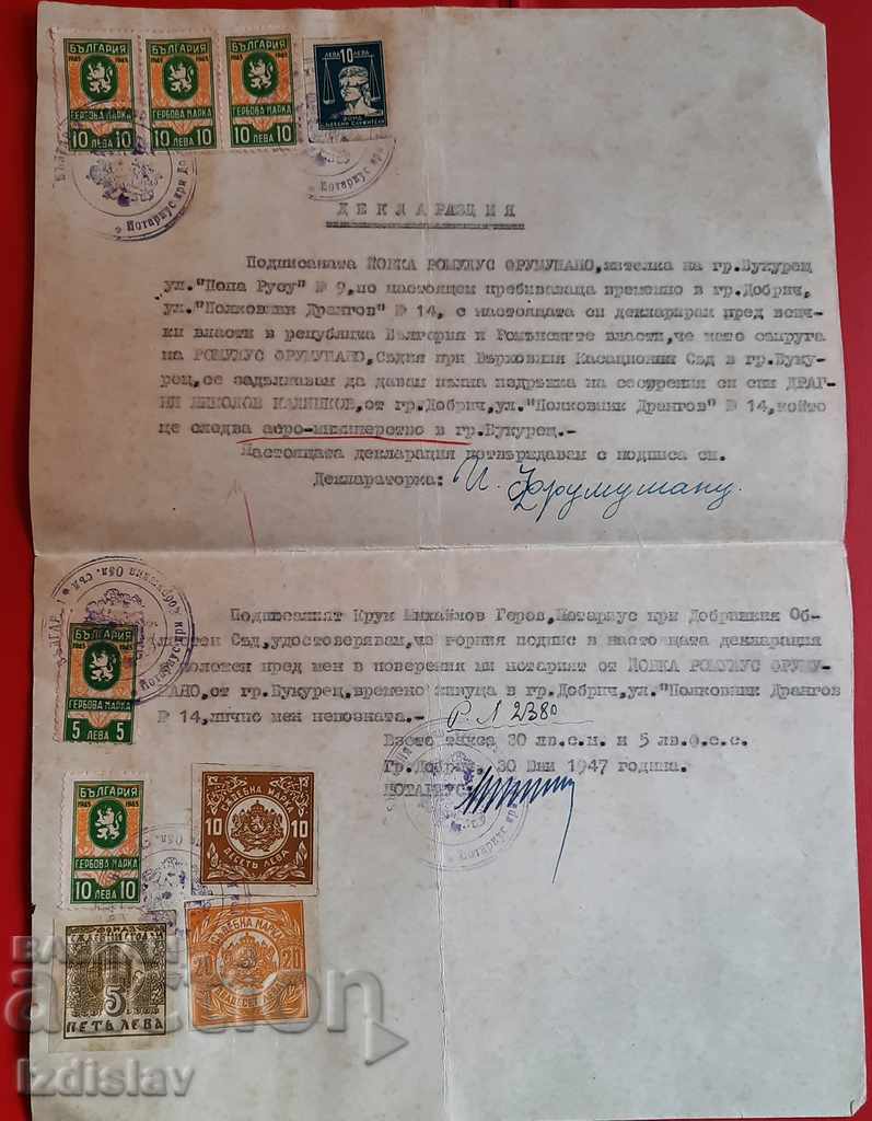 Old document with stamps and court stamps