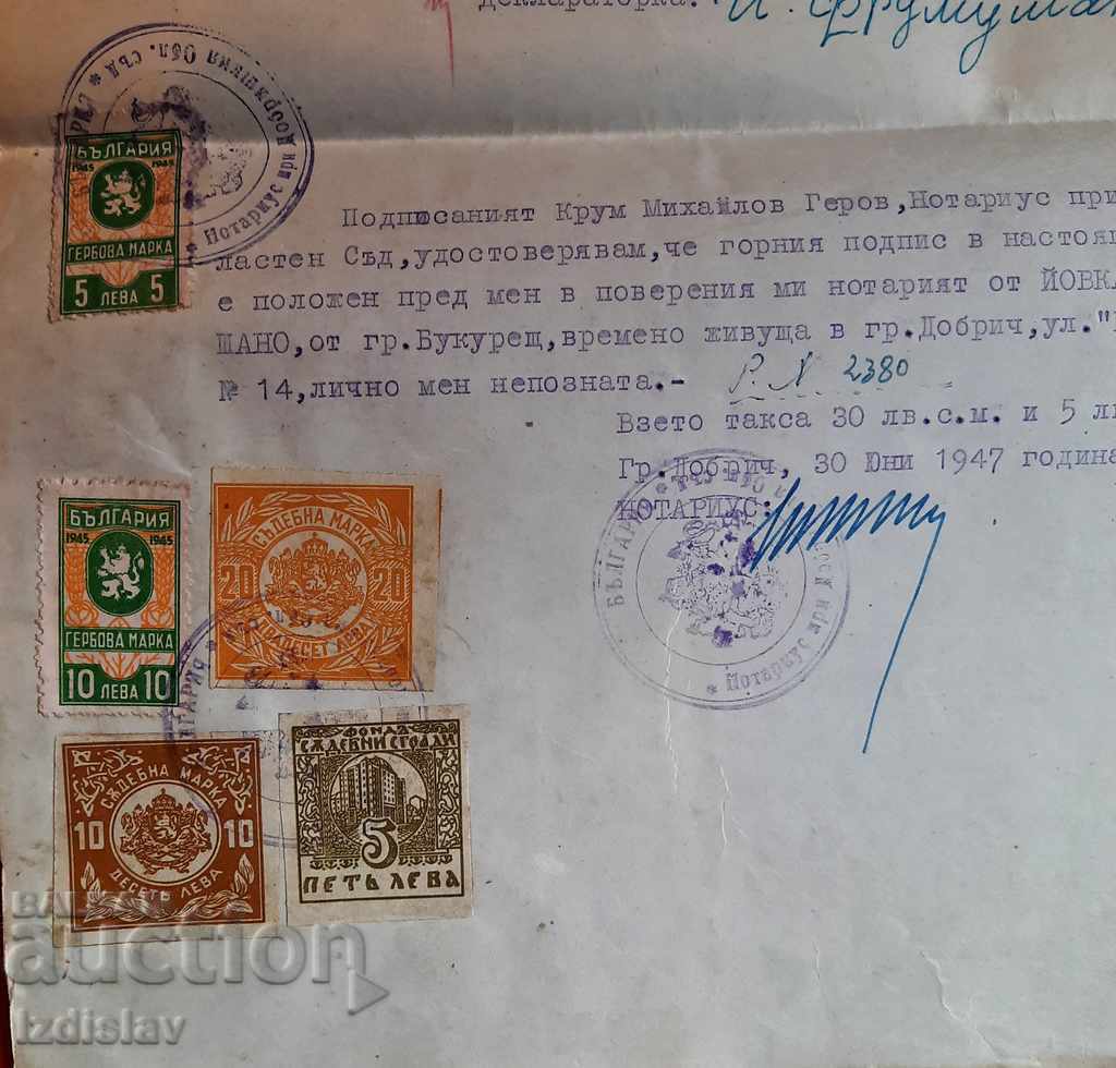 Auction  Old document with stamps and court stamps