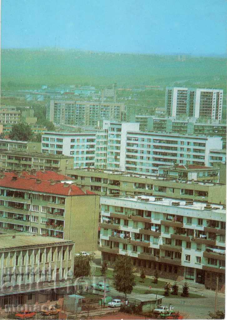 Carte poștală veche - Razgrad, vedere generală