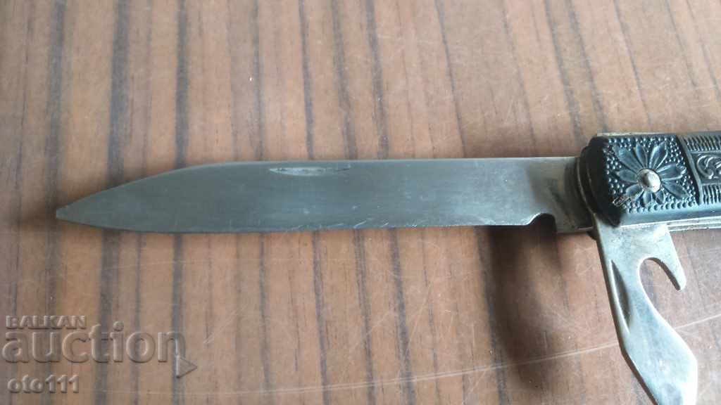 OLD LEG WITH CASE - USSR with price 28.00 BGN | € 14.32