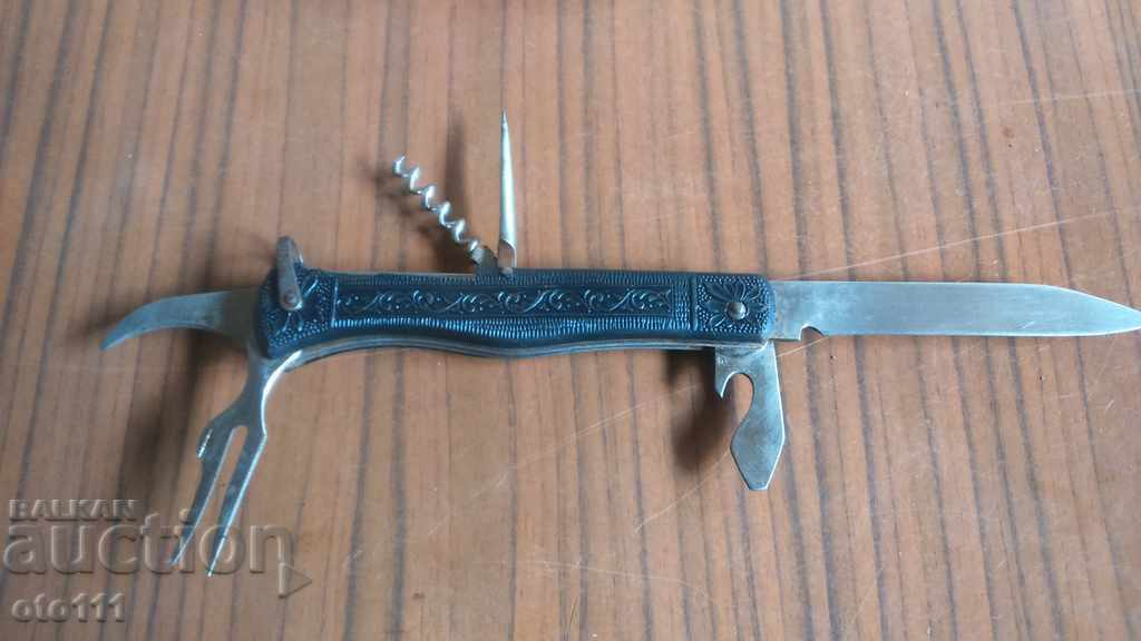 Delivery of OLD LEG WITH CASE - USSR