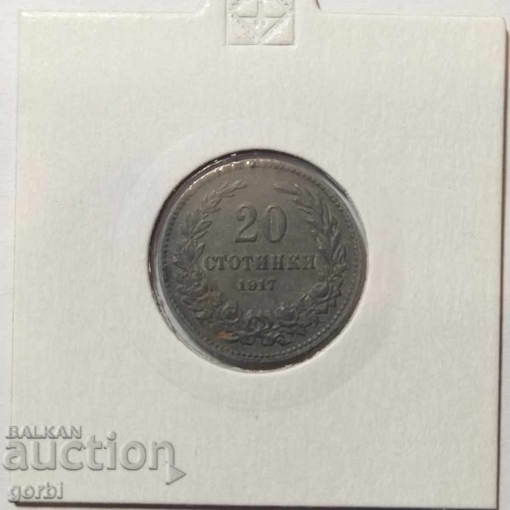 20 stotinki 1917. Good collector coin with price 10.00 BGN | € 5.11 20 stotinki 1917. Good collector coin with price 10.00 BGN | € 5.11