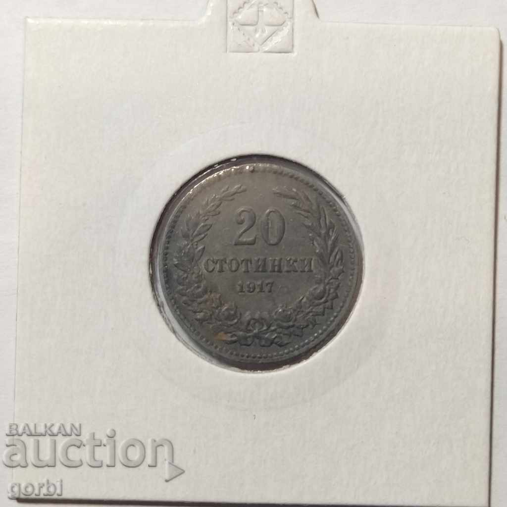 Auction 20 stotinki 1917. Good collector coin Auction 20 stotinki 1917. Good collector coin