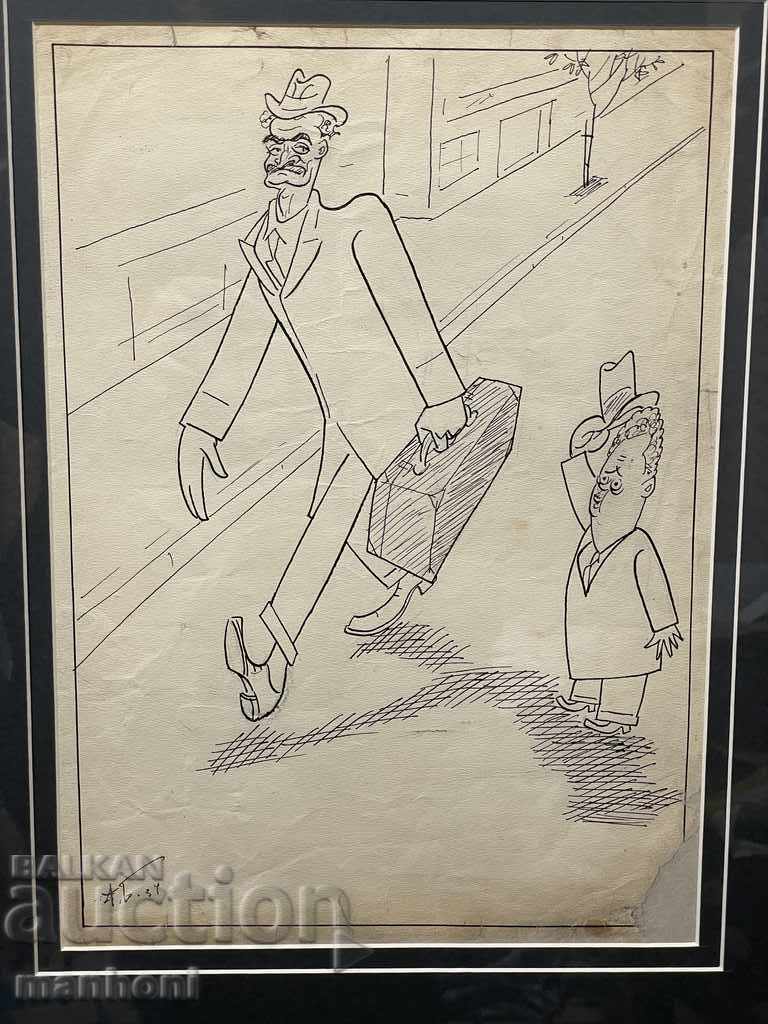 1559 Alexander Bozhinov ink drawing signed in 1934. with price 650.00 BGN | € 332.34 1559 Alexander Bozhinov ink drawing signed in 1934. with price 650.00 BGN | € 332.34