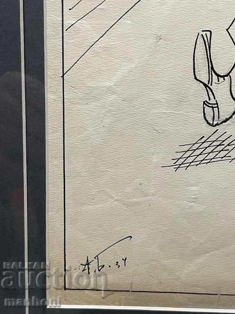 Auction 1559 Alexander Bozhinov ink drawing signed in 1934. Auction 1559 Alexander Bozhinov ink drawing signed in 1934.