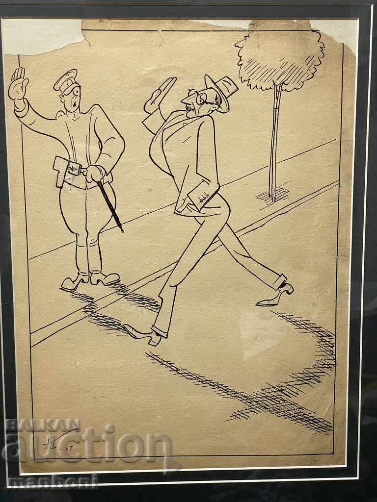 1560 Alexander Bozhinov ink drawing signed in 1934. with price 650.00 BGN | € 332.34 1560 Alexander Bozhinov ink drawing signed in 1934. with price 650.00 BGN | € 332.34