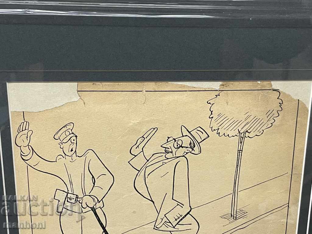 Delivery of 1560 Alexander Bozhinov ink drawing signed in 1934. Delivery of 1560 Alexander Bozhinov ink drawing signed in 1934.