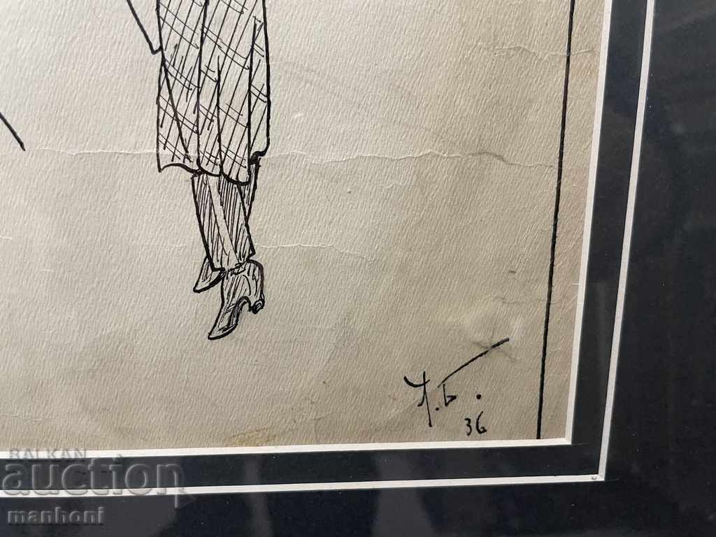 Auction  1562 Alexander Bozhinov ink drawing signed in 1936.