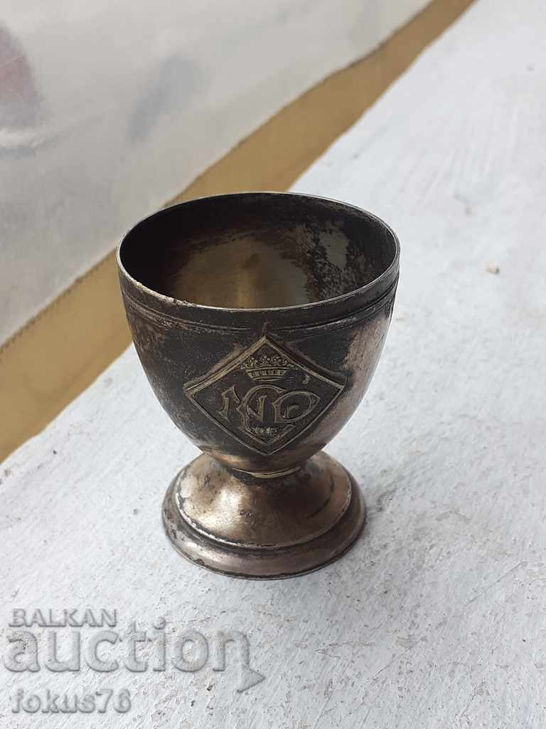 Зарф чашка за яйце посребрен с позлата с цена 59.00 лв. | € 30.17