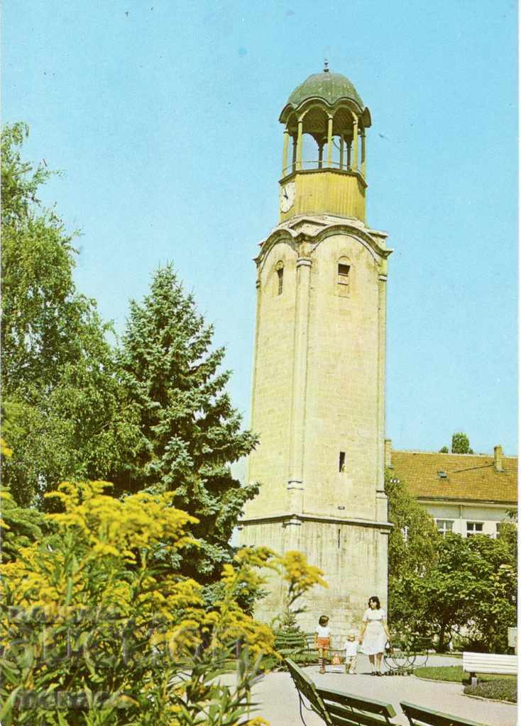 Old postcard - Razgrad, the Clock Tower