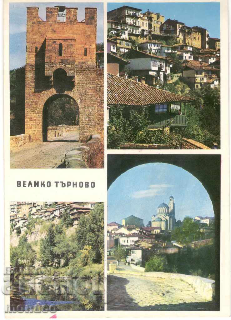 Стара картичка - Велико Търново, Микс от 4 изгледи