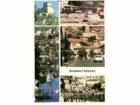 Стара картичка - Велико Търново, Микс от 5 изгледи