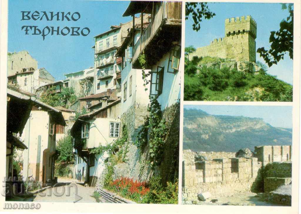 Стара картичка - Велико Търново, Микс от 3 изгледи
