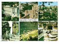 Old card - Veliko Tarnovo, Mix of 6 views