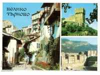 Old postcard - Veliko Tarnovo, Mix of 3 views