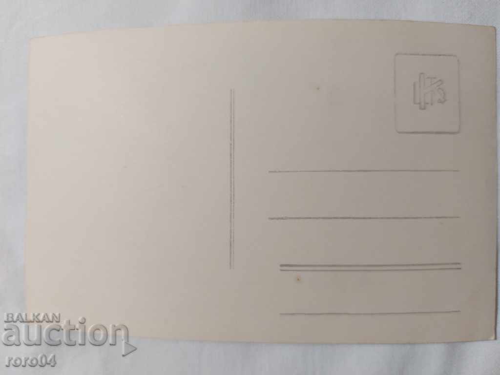 ΠΑΛΙΑ ΦΩΤΟΓΡΑΦΙΑ - ΣΤΡΑΤΙΩΤΙΚΑ - ΑΝΘΡΩΠΟΙ - 7