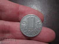1959 AUSTRIA 10 pennies Aluminum