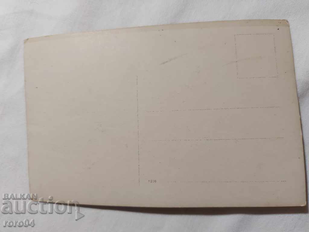 OLD PHOTO - MILITARY - PEOPLE - 7 OLD PHOTO - MILITARY - PEOPLE - 7