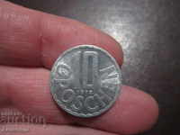 1974 AUSTRIA 10 pennies Aluminum