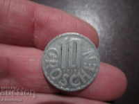 1975 AUSTRIA 10 pennies Aluminum