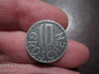 1993 AUSTRIA 10 pennies Aluminum