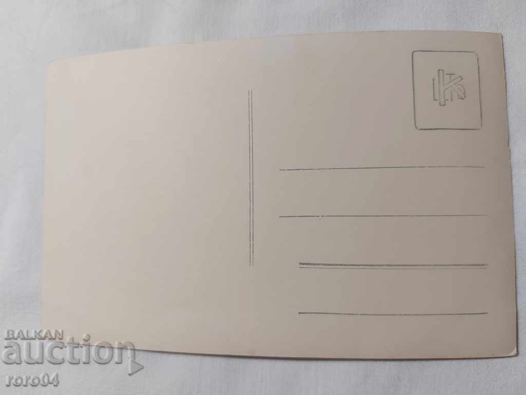 OLD PHOTO - MILITARY - PEOPLE - 7 OLD PHOTO - MILITARY - PEOPLE - 7