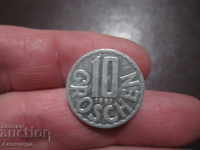 1997 AUSTRIA 10 pennies Aluminum