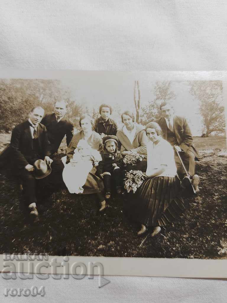 ΤΑΡΝΟΒΟ - ΕΠΤΑ. ΑΒΡΑΜΟΒΗ - 1925 με τιμή 22.49 BGN | € 11.50 ΤΑΡΝΟΒΟ - ΕΠΤΑ. ΑΒΡΑΜΟΒΗ - 1925 με τιμή 22.49 BGN | € 11.50